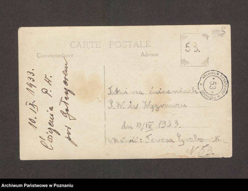 Obraz 6 z jednostki "Fotografie z ćwiczeń Przysposobienia Wojskowego z udziałem Tadeusza Goetzendorf-Grabowskiego"