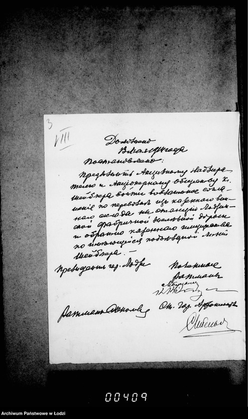 Obraz 8 z jednostki "Ob ustrojstve železnoj dorožnov vetvi k kazennomu vinnomu skladu nachodjaščemsja po Rokicinskomu Šosse"