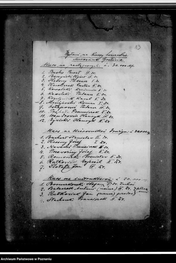 Obraz 17 z jednostki "Okólniki, sprawozdania, zaproszenia Zarządu Koła Przyjaciół Harcerstwa"