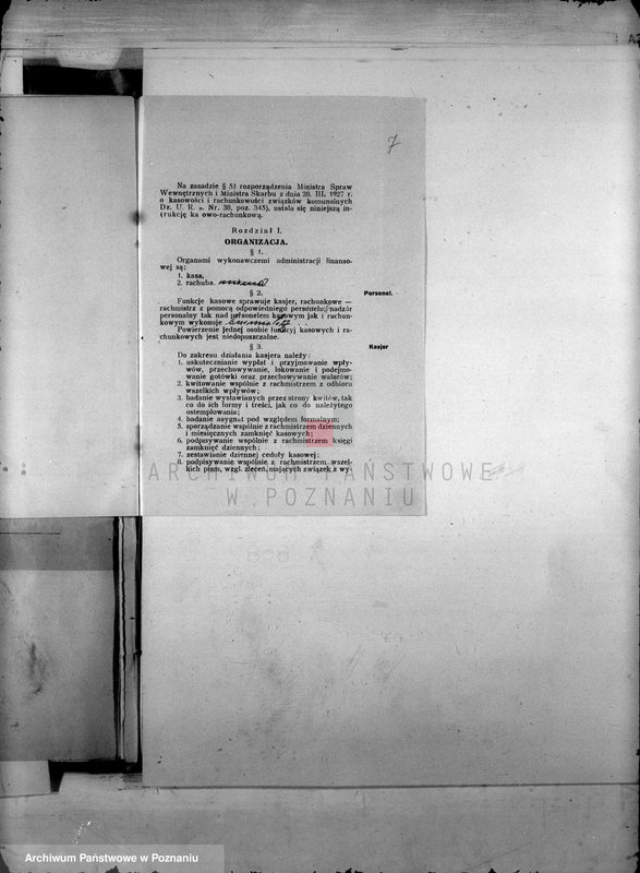 Obraz 11 z jednostki "Administracja miasta Rostarzewa"