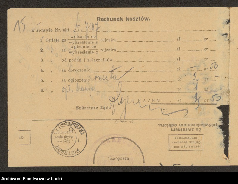 Obraz 17 z jednostki "Lubart Sucher – wyrób towarów bawełnianych Bełchatów"