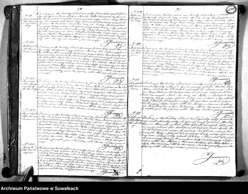 image.from.unit.number "Księga Duplikat Urodzonych, Zmarłych i Zaślubionych Parafii Liszkowskiej w Powiecie Seyneńskim Gubernii Augustowskiey Rok 1846"