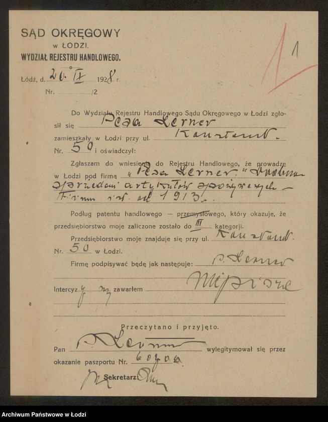 Obraz 3 z jednostki "Pesa Lerner- drobna sprzedaż artykułów spożywczych"