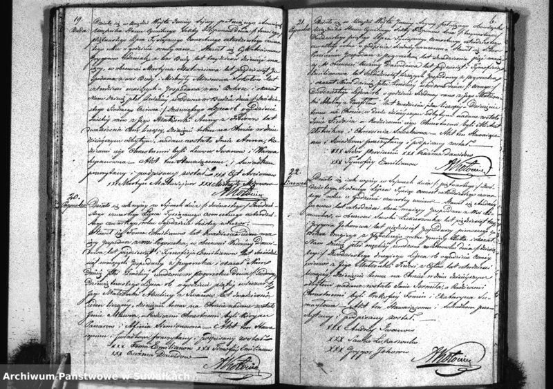 image.from.unit.number "Duplikat Aktu Urodzonych, Zmarłych i Zaślubionych Sekty Filiponów w Gminie Sejwy Powiecie Sejneńskim, Gubernii Augustowskiej za Rok 1844"