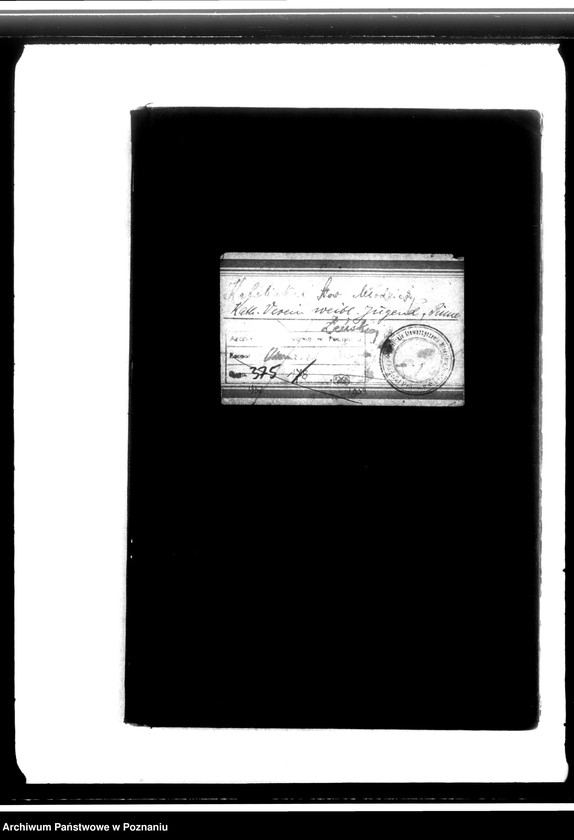 Obraz 4 z jednostki "Protokolarz zebrań"