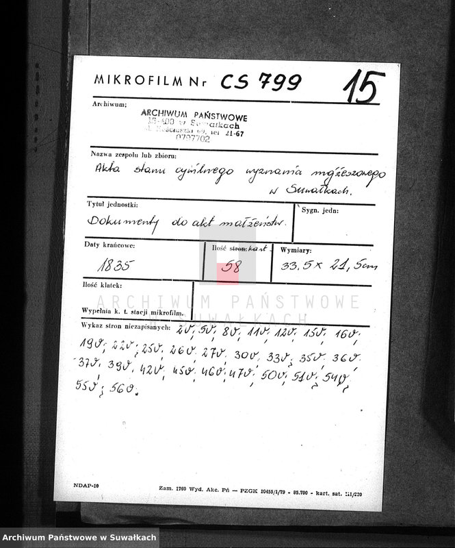 image.from.unit.number "Dowody do Akt Osób Zaślubionych Urzędnika Stanu Cywilnego Wyznania Mojżeszowego Okręgu Suwalskiego z roku 1835"