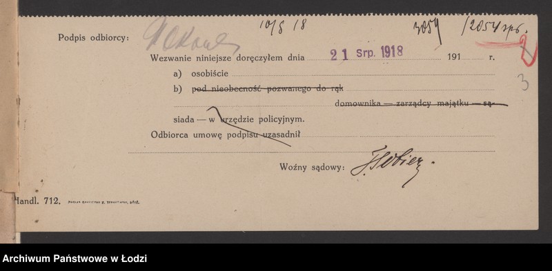 Obraz 5 z jednostki "Iwan Okoew- skład wina"