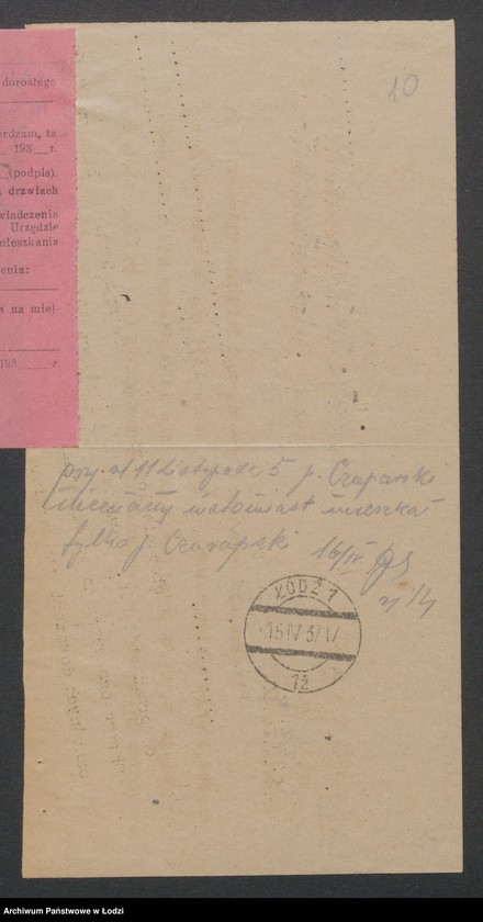 Obraz 12 z jednostki "Franciszek Czuparski- sprzedaz gazet, kalendarzy i starego papieru"