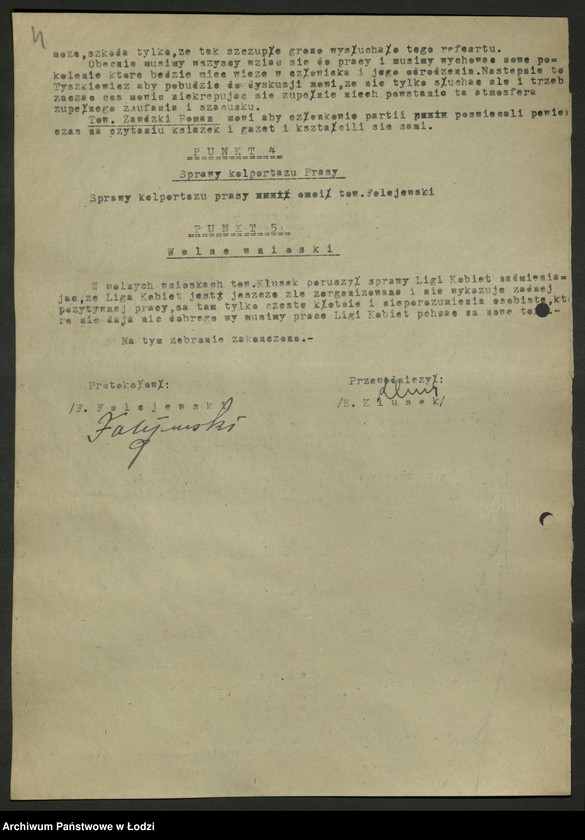 Obraz 5 z jednostki "Sekcja Spółdzielcza-protokoły posiedzeń, Sekcja spółdzielcza WK PPS i KW PPR-protokoły"