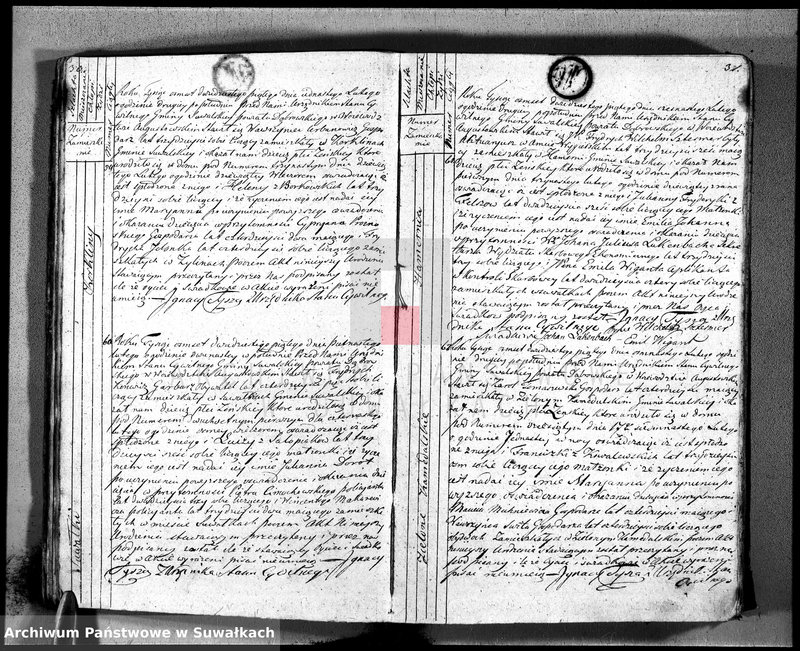 image.from.unit.number "Akta urodzonych na rok 1825 urzędnika stanu cywilnego gminy suwalskiey, powiatu dąbrowskiego, województwa augustowskiego"