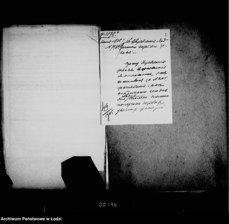 Obraz 6 z jednostki "Ob ispravlenji fonarej povreždennych vo vremja uličnych bezporjadkov"