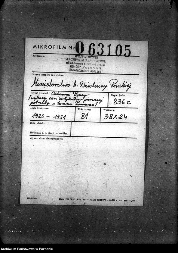 Obraz 2 z jednostki "Ochrona Pracy [wykaz cen artykułów pierwszej potrzeby z terenu Pomorza]"