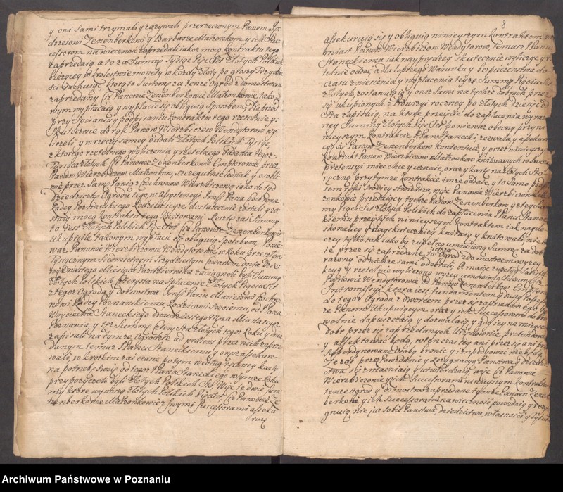 Obraz 9 z jednostki "Liber actorum officii consularis civitatis Posnaniae."