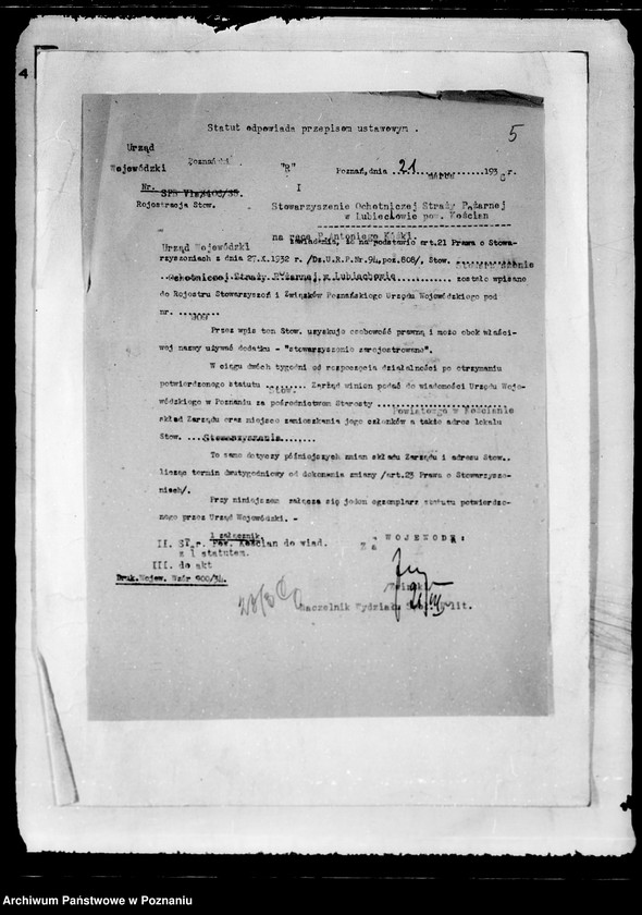 Obraz 10 z jednostki "/Stowarzyszenie ochotniczej straży pożarnej powiatu kościańskiego/ litery od L-R"