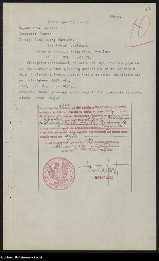 Obraz 15 z jednostki "Ezriel Lewi- Spadkobiercy- wyroby włókiennicze"