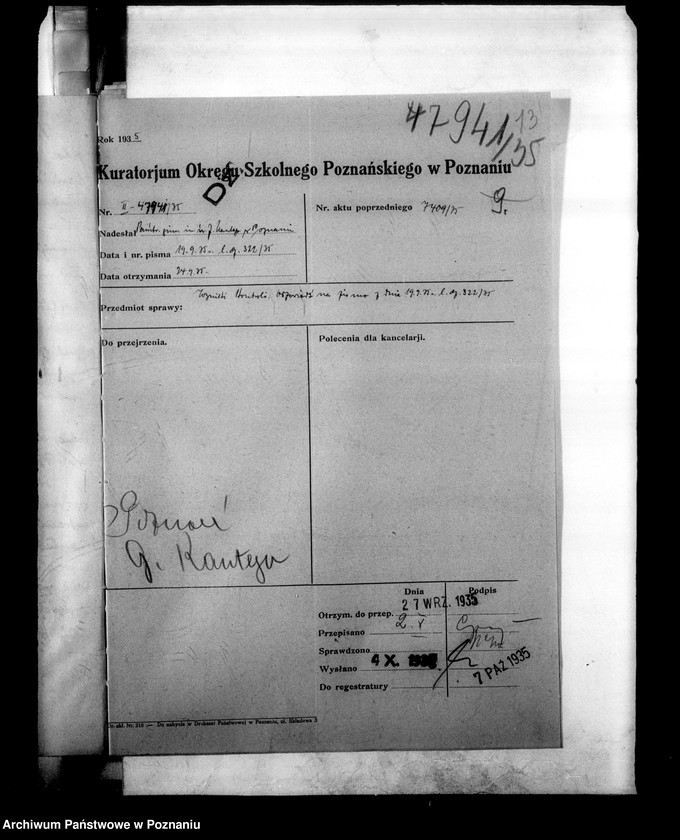 Obraz 16 z jednostki "Państwowe Gimnazjum imienia św. Jana Kantego - Poznań"