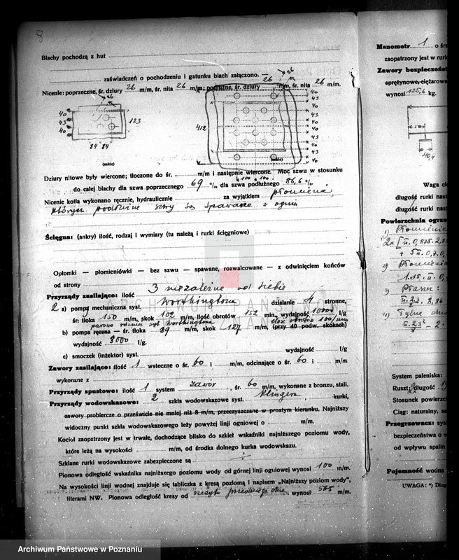 Obraz 12 z jednostki "Firma "Akwawit" S. A. Oddział w Lesznie"