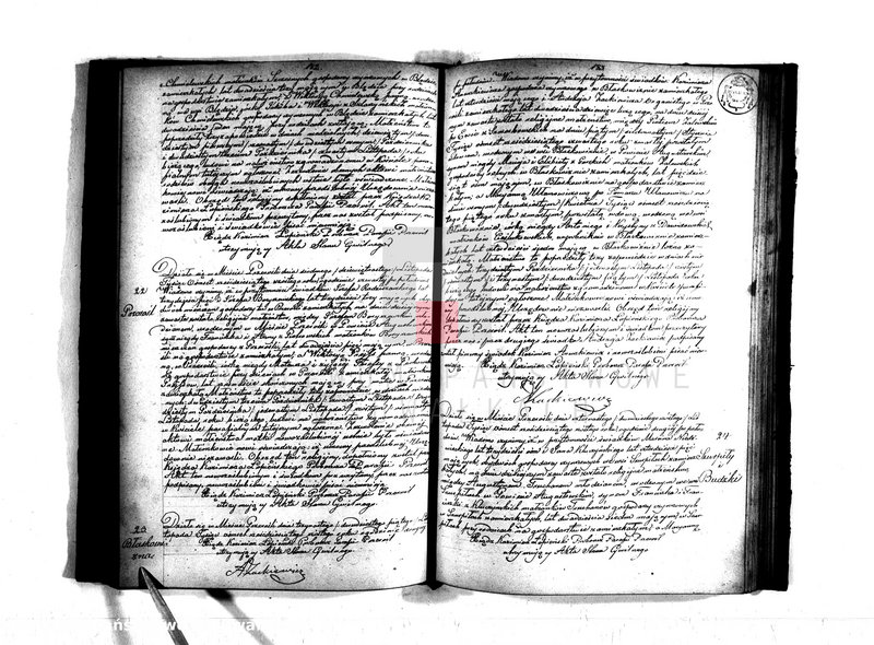image.from.unit.number "Duplikat Urodzonych, Zaślubionych i Zmarłych Parafii Przerośl za rok 1866"