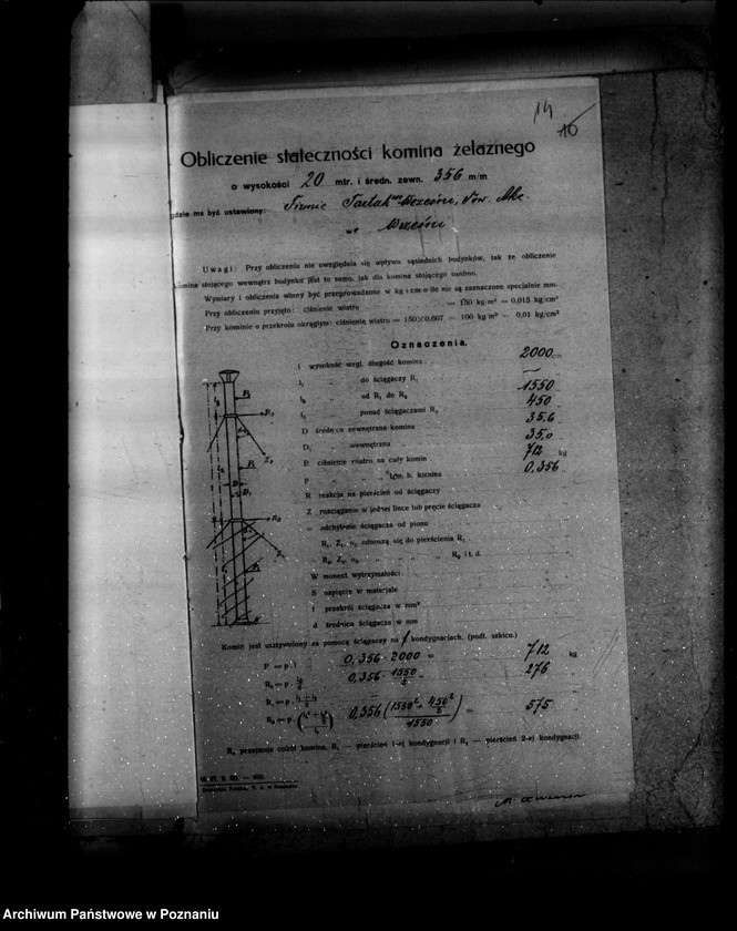 Obraz 20 z jednostki "1/ Tartak parowy we Wrześni- Towarzystwo Akcyjne Nr porządkowy kotła 11 /Młyn J. Hadyniaka w Tomicach powiat poznański"