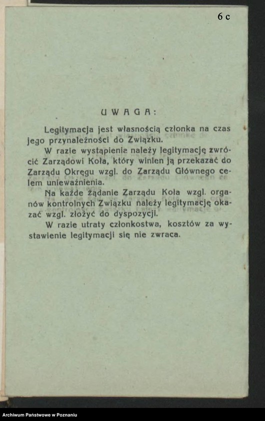Obraz 11 z jednostki "Grzebienisko, powiat Szamotuły akta koła."