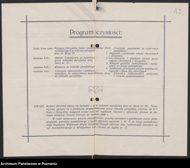 Obraz 16 z jednostki "Poznań - Górczyn."