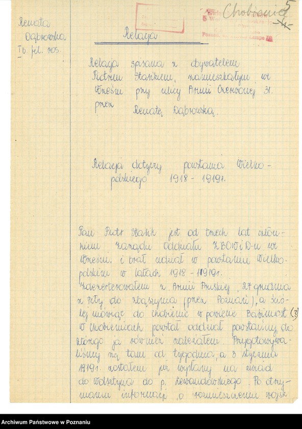 Obraz 17 z jednostki "Relacje i wspomnienia dotyczące powstania wielkopolskiego: 1. Chobienice, powiat Wolsztyn, województwo poznańskie."