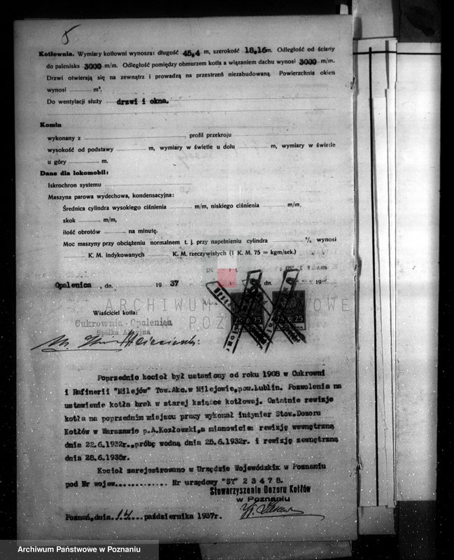 Obraz 9 z jednostki "Cukrownia Opalenica Spółka Akcyjna, nr woj. 6831"