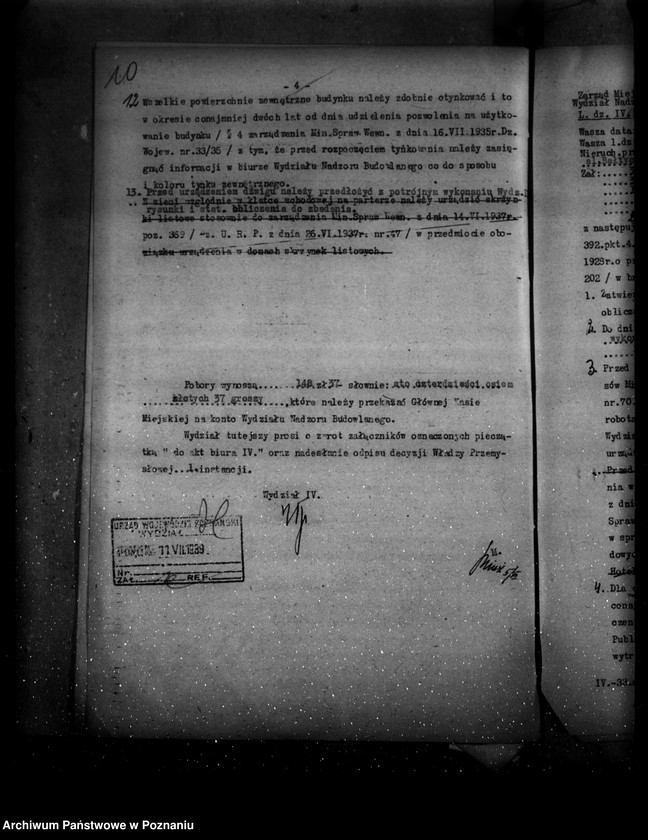 Obraz 15 z jednostki "Rozbudowa fabryki "Maggi" Spółka z ograniczoną odpowiedzialnością Poznań 10 Bałtycka 85"