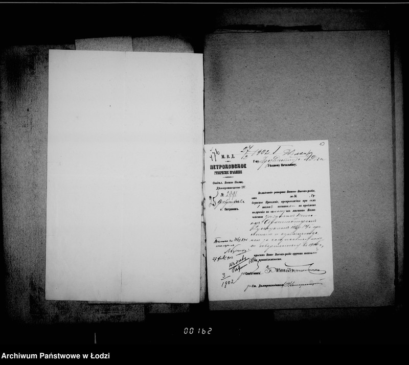 Obraz 13 z jednostki "O činovnikach i služiteljach magistrata"