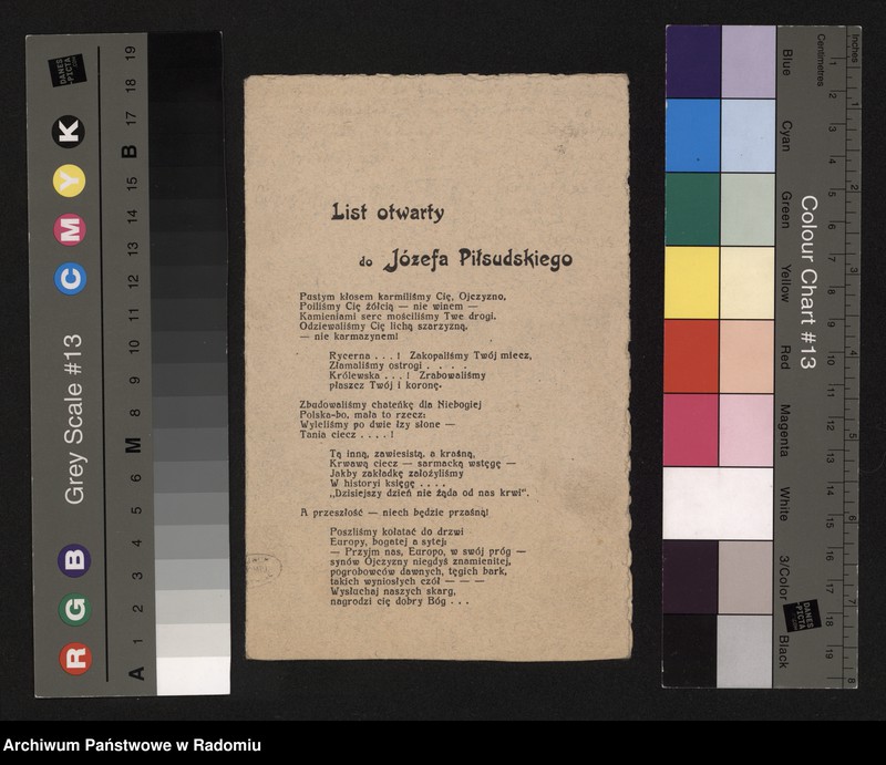 Obraz 16 z kolekcji "Poezja w archiwaliach skryta111"