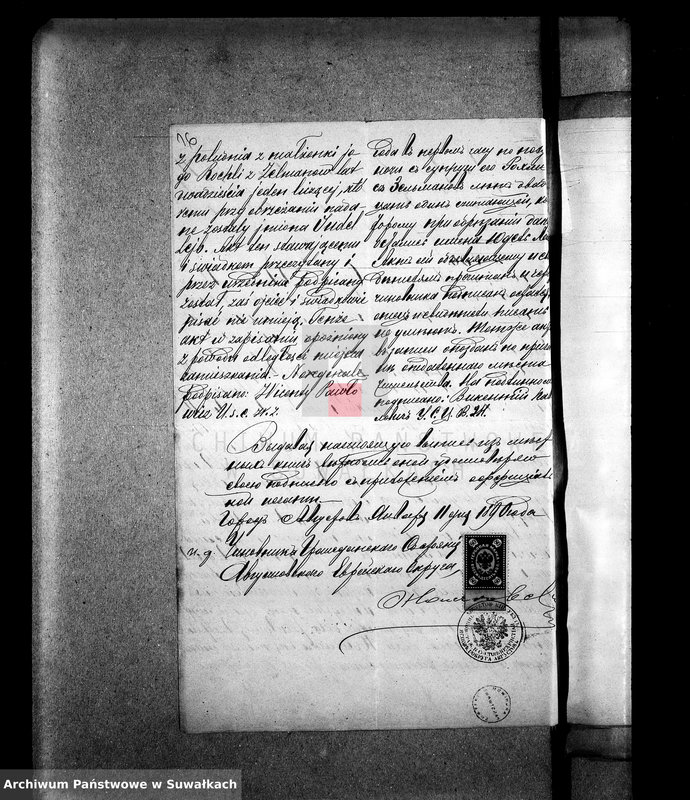 image.from.unit.number "Dokumenty prinadležaščie aktam bračnym zaklučennym v 1890 godu Suval