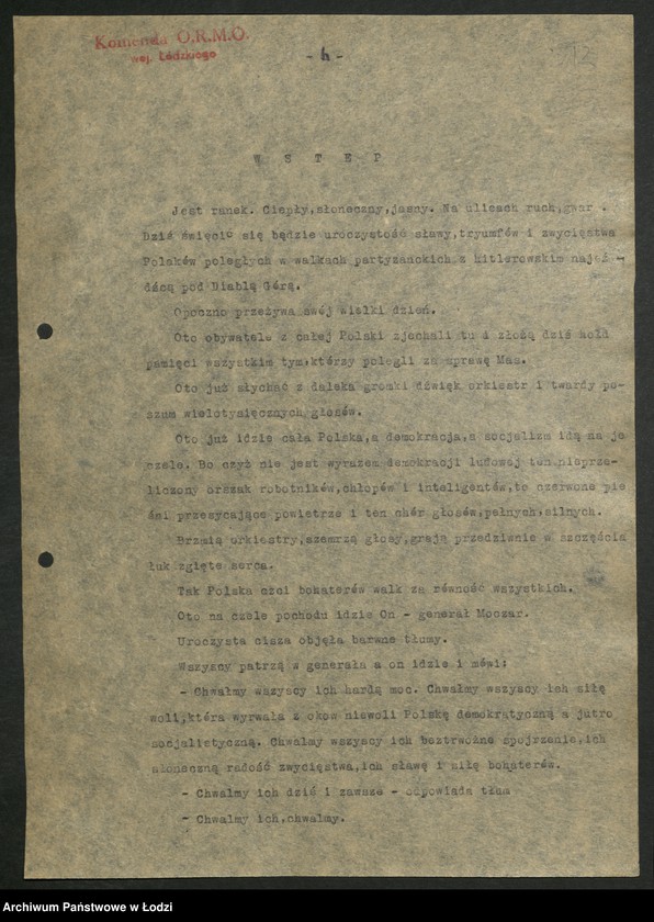 Obraz 12 z jednostki "Reportaż [Jerzego Ubysza o] Ochotniczej Rezerwie Milicji Obywatelskiej [województwa łódzkiego] "Milicja bez precedensu""
