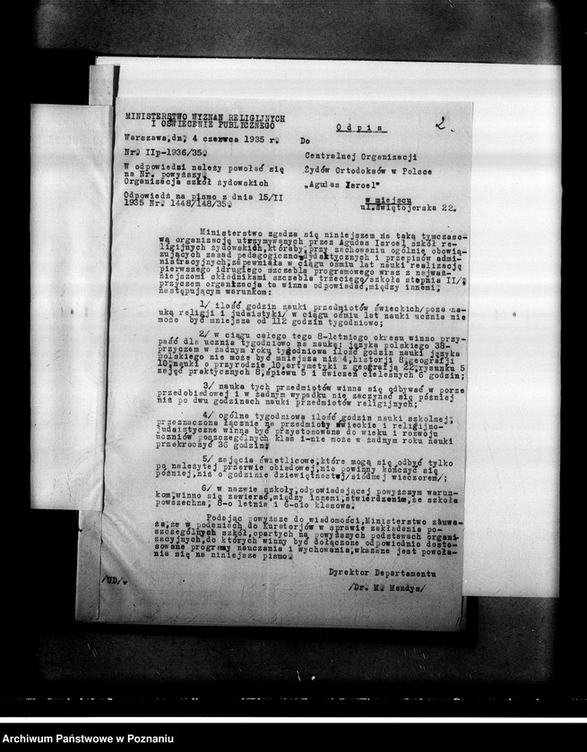 Obraz 6 z jednostki "Prywatna Szkoła Powszechna "Jesodej Hatora" z polskim językiem nauczania w Kaliszu"