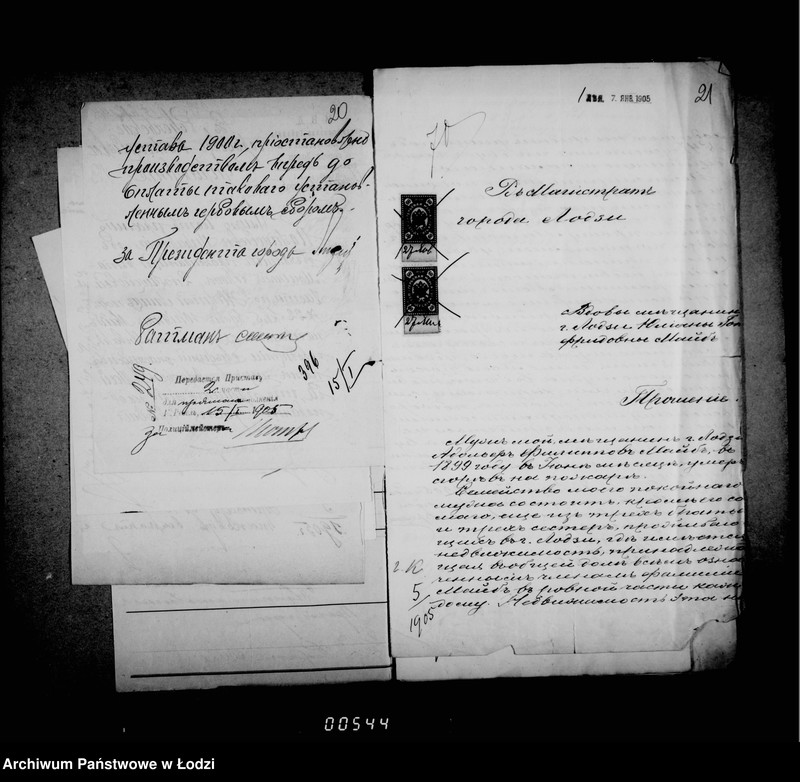 Obraz 18 z jednostki "O raznoj perepiske"