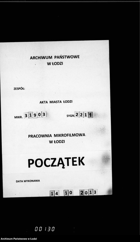 Obraz 1 z jednostki "Ob raschodach na soderžanije vojsk pribyvšich v gor. Lodz usilenija ochrany goroda. Čast 5"