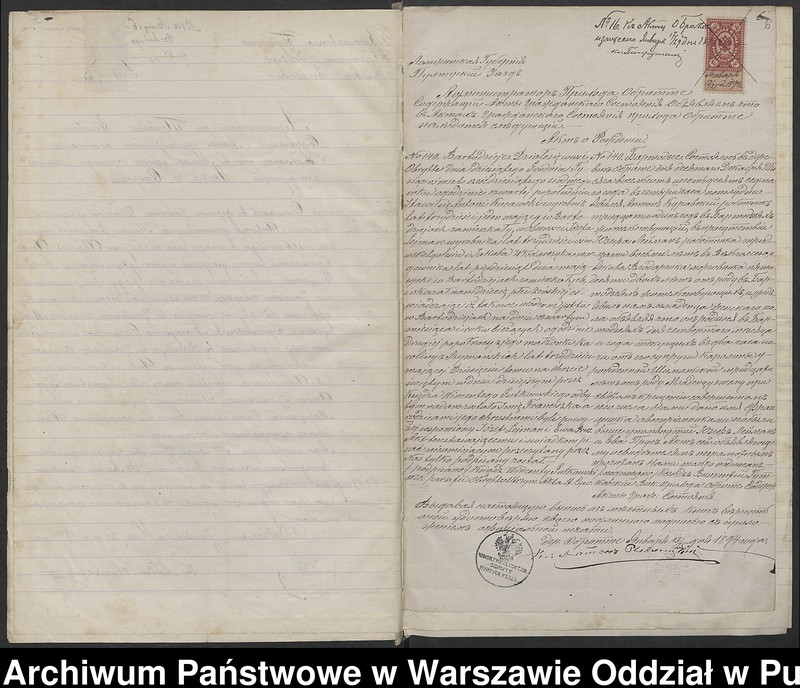 image.from.unit.number "Aneksy do akt małżeństw"