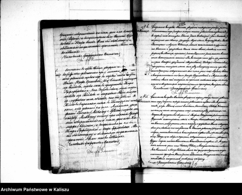 Obraz 10 z jednostki "Księga urodzeń, małżeństw, zgonów (duplikat)"