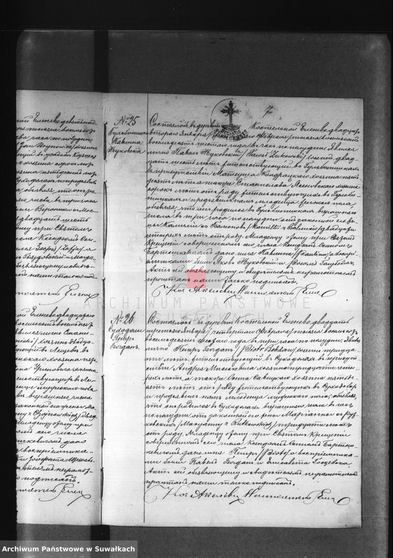 Obraz 17 z jednostki "Dublikat Elenevskago Prichoda s 1886 goda"