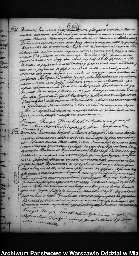 image.from.unit.number "Akta urodzeń, małżeństw, zgonów"