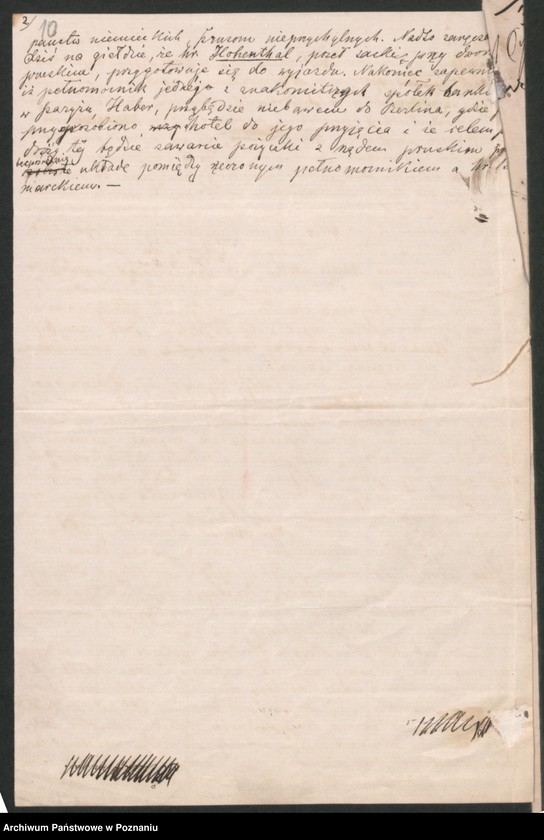 Obraz 13 z jednostki "A. betr. Eugen Puffke"