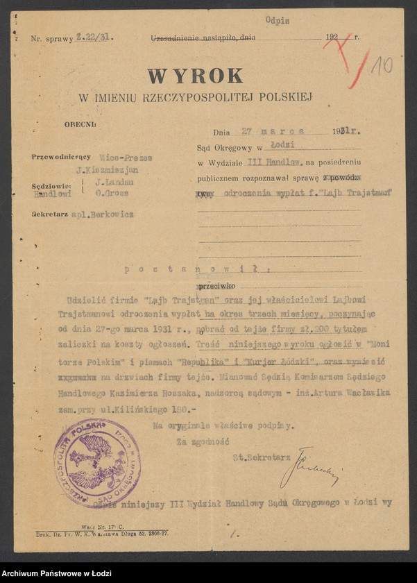 Obraz 12 z jednostki "Lajb Trajstman- sprzedaż manufaktury i konfekcji"