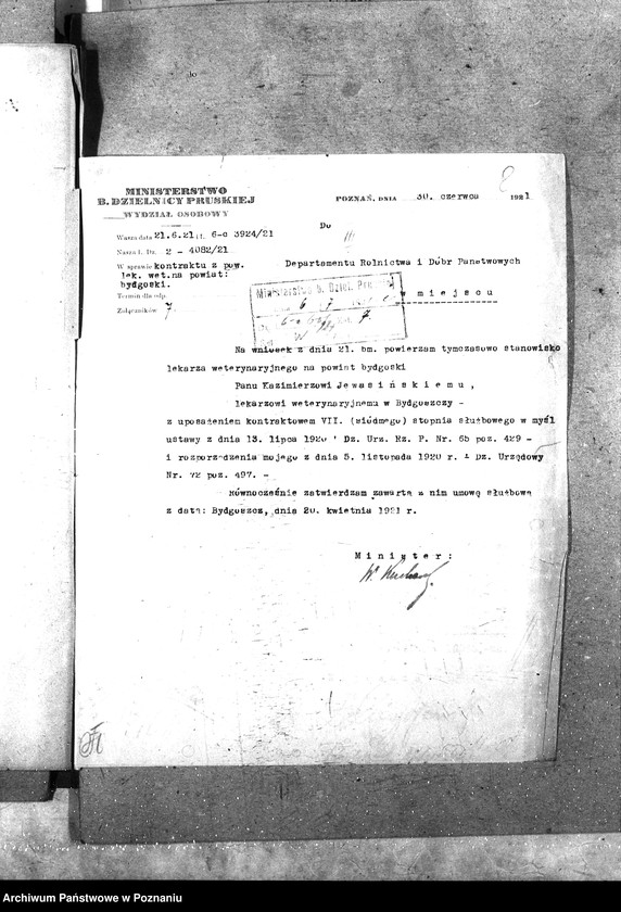 Obraz 12 z jednostki "Pow. lekarz Weterynaryjny Bydgoszcz"