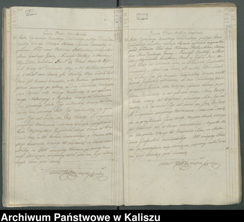 Obraz 16 z jednostki "Akta urodzonych"