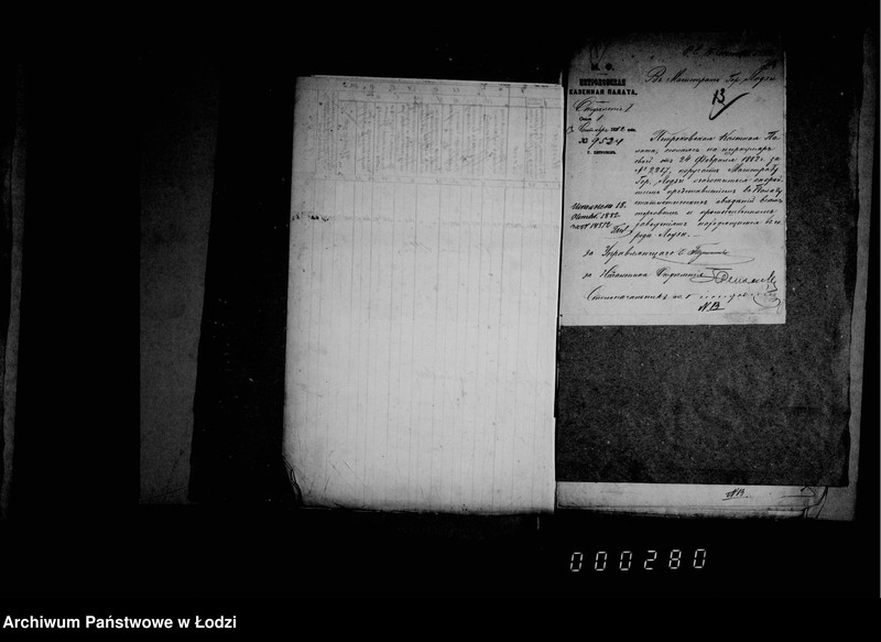 Obraz 20 z jednostki "Po deloproizvodstvu o statističeskich svedenijach"