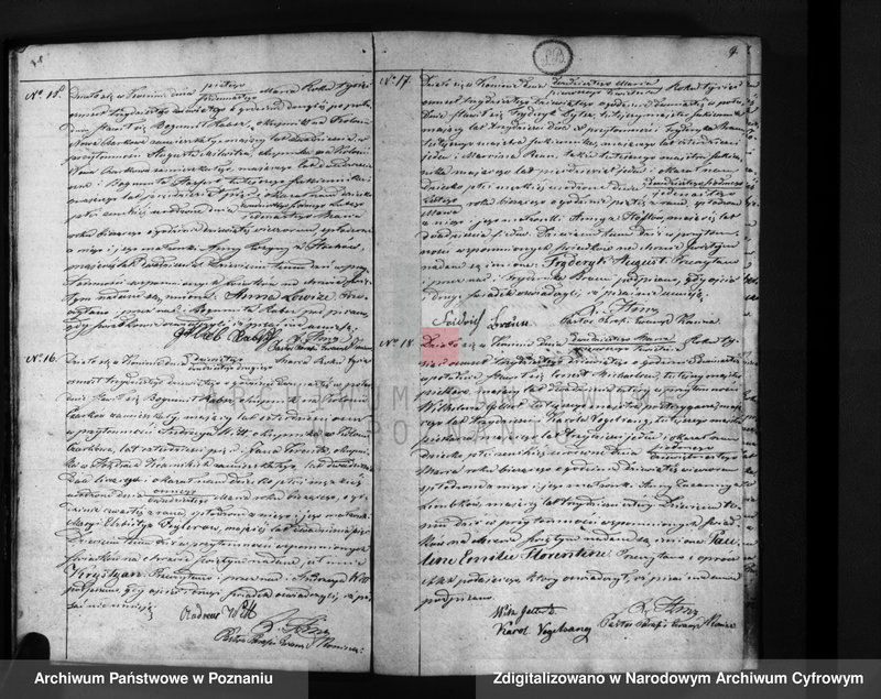 image.from.unit.number "Akta urodzeń"