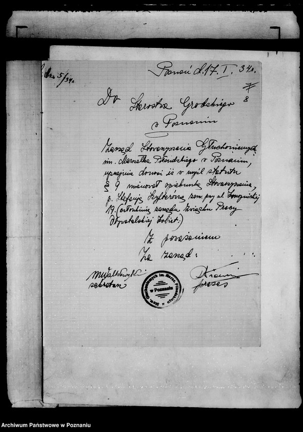 Obraz 12 z jednostki "/Stowarzyszenie Głuchoniemych im. Marszałka Piłsudskiego/"