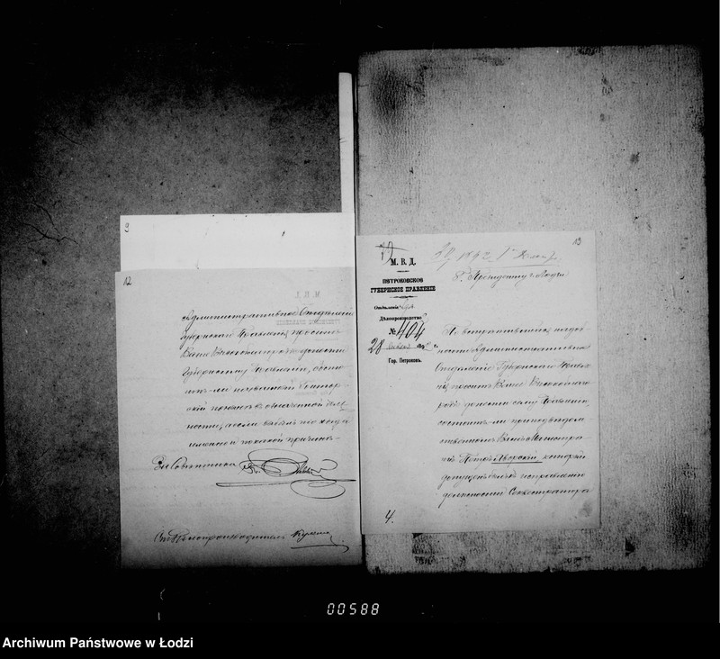 Obraz 13 z jednostki "O činovnikach i služiteljach magistrata"