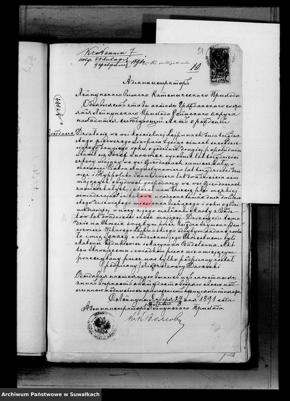 image.from.unit.number "Dokumenty k aktam brakosočetavšichsja Serejskago Rimsko-Katoličeskago prichoda za 1891 g."