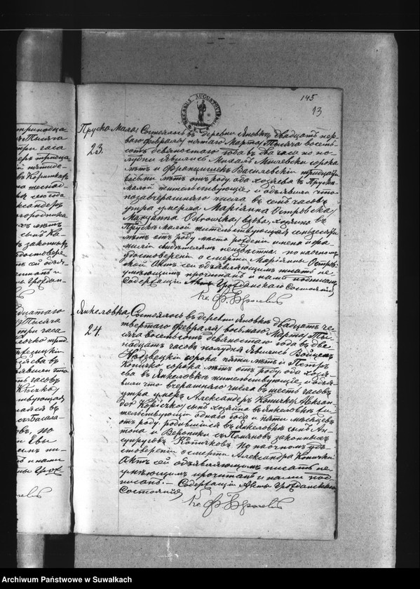 image.from.unit.number "Akta zgonów wyznania rzymsko-katolickiego parafii w Janówce z lat 1890-1895"