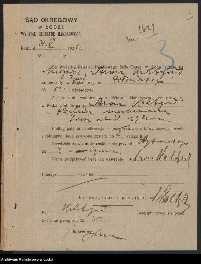 Obraz 5 z jednostki "Aron Kaltgrad – tkalnia mechaniczna"